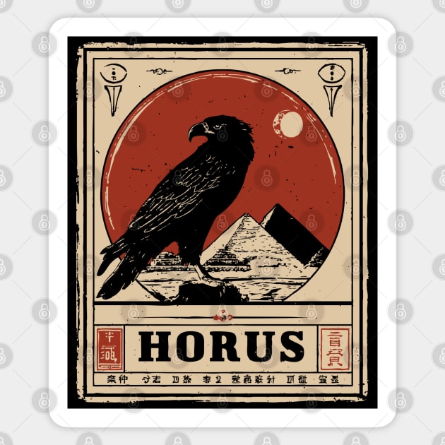 Horus Egyptian Falcon God - Vintage Japanese-Style Mythology Art Sticker by TuncGK